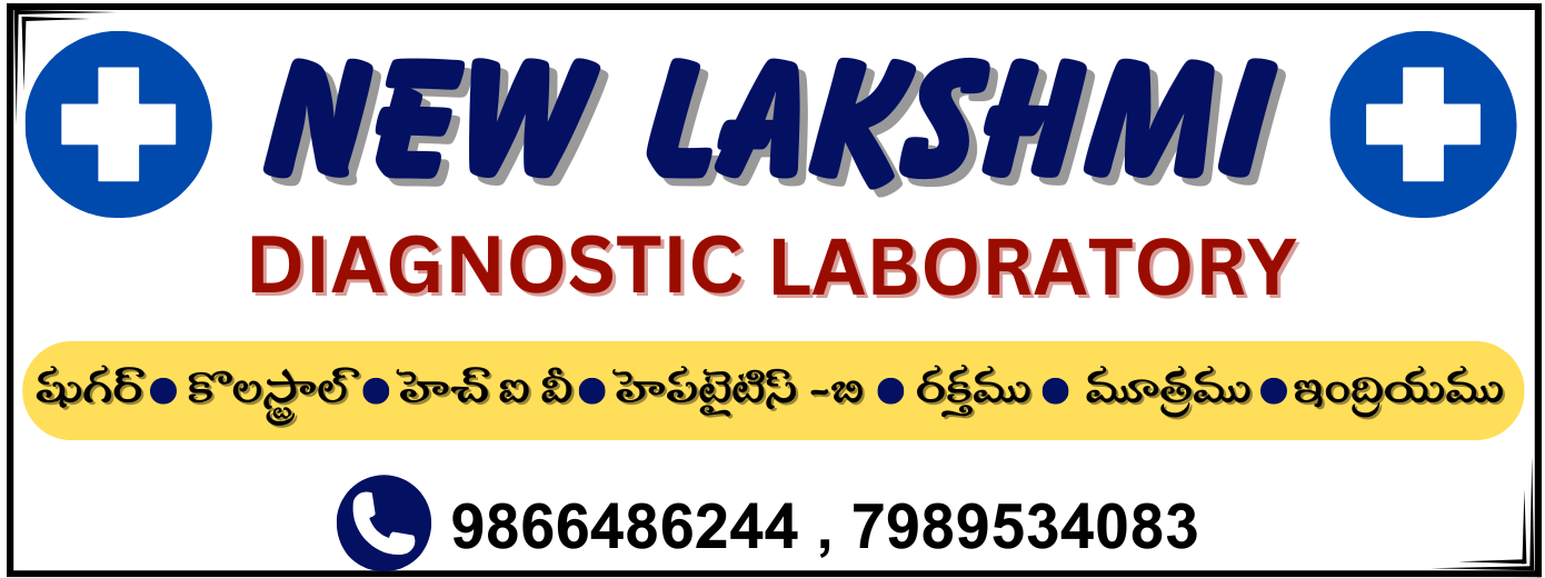 lab